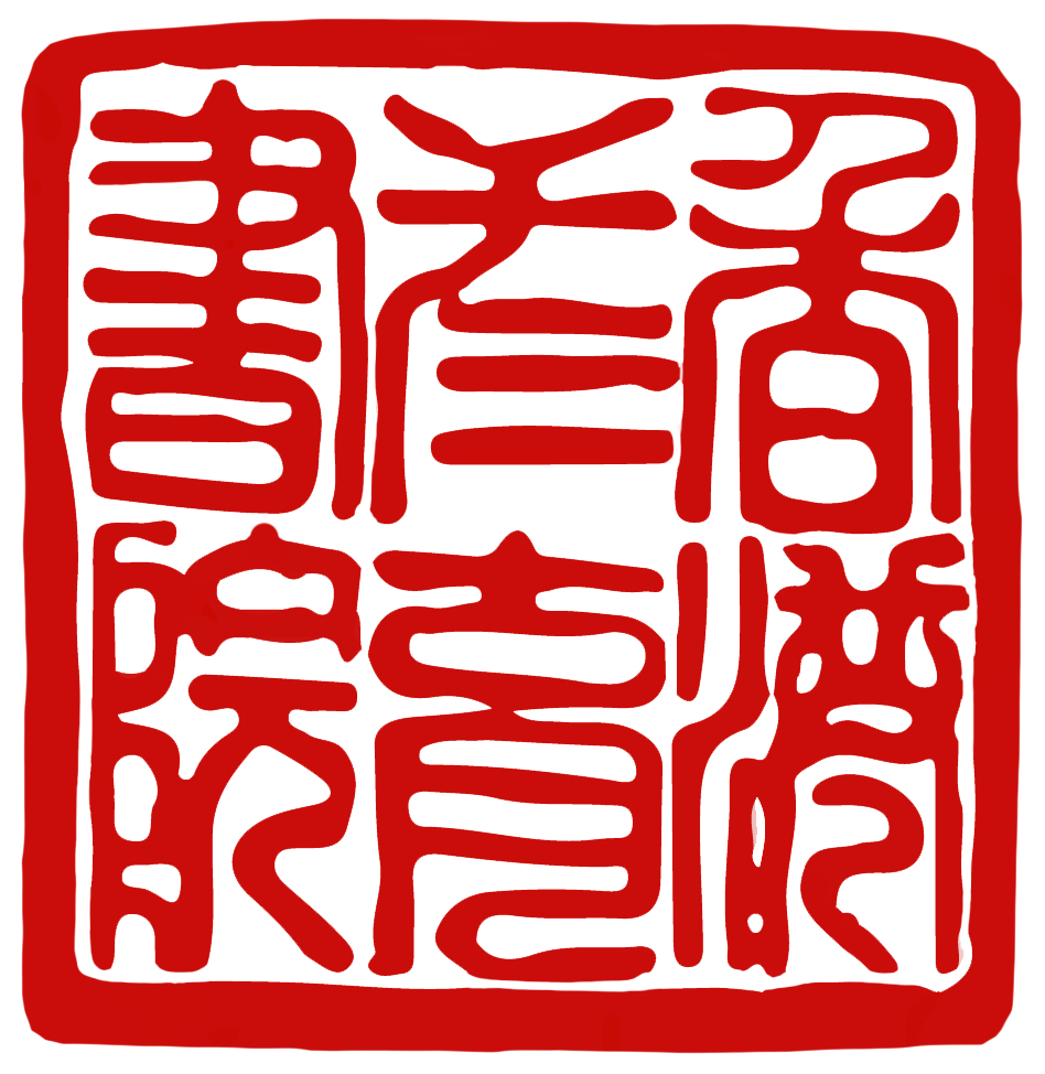 Hong Kong Arts Centre