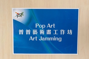Art Jamming_IMG_000