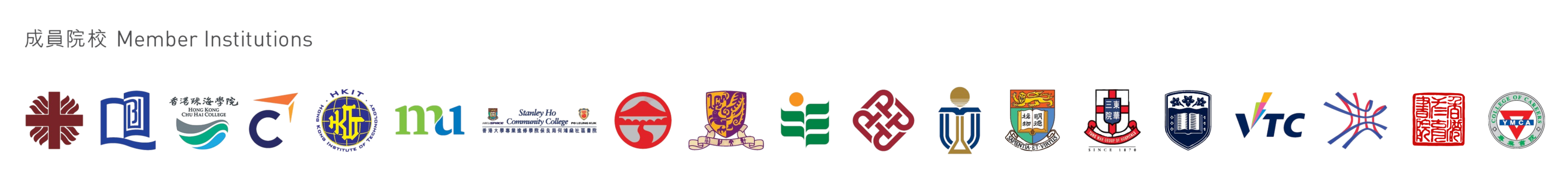 Member Logos